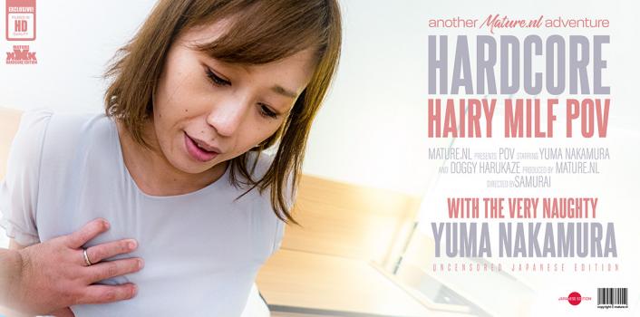 MatureNL 22 11 22 Yuma Nakamura Fucking Hairy MILF Yuma Nakamura In